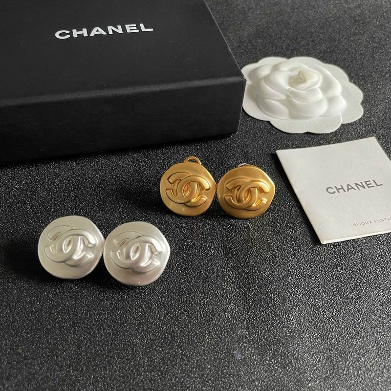 Chanel Earring 05yxs155